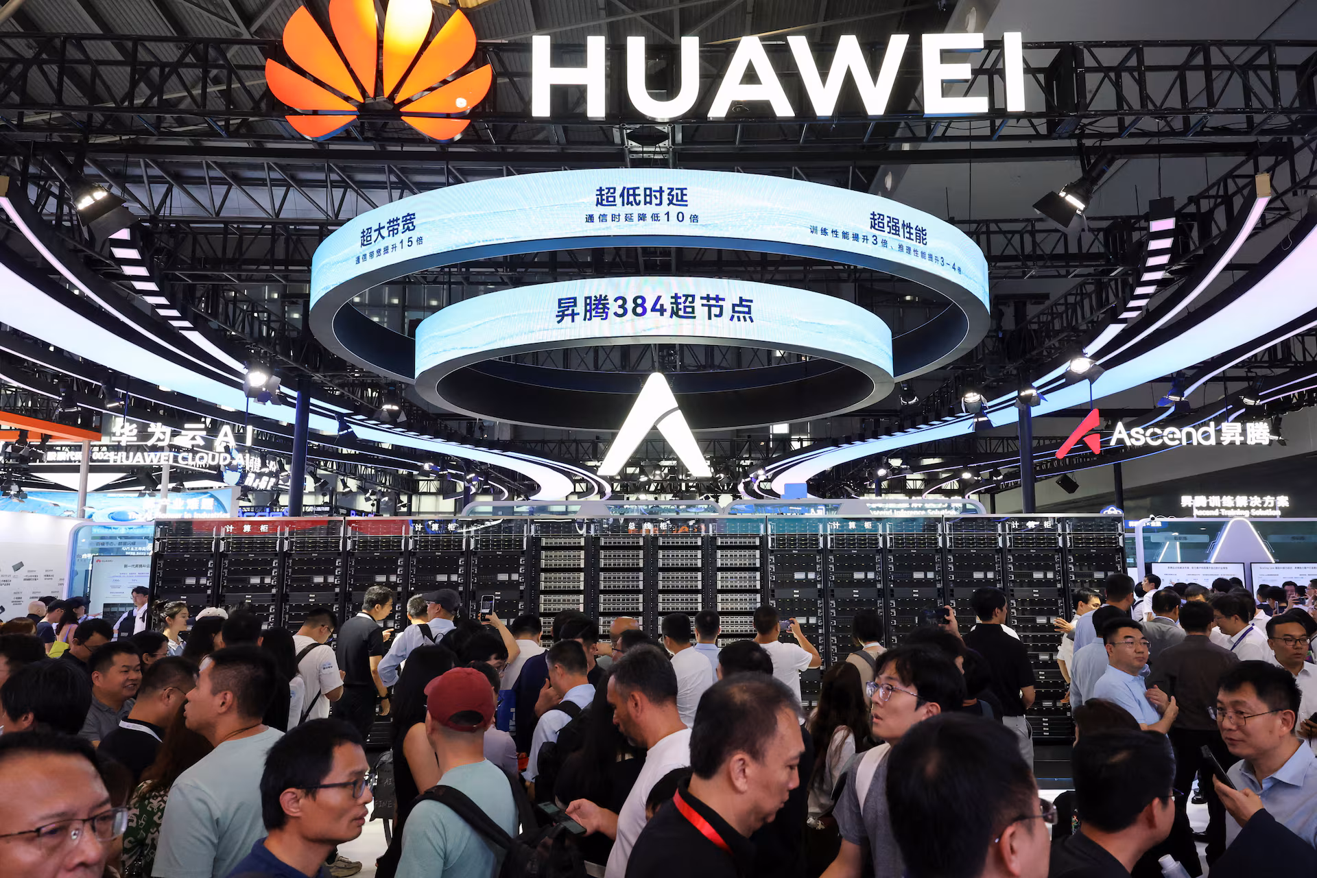 Huawei Tantang Nvidia: Perang Chipset AI Memanas!
