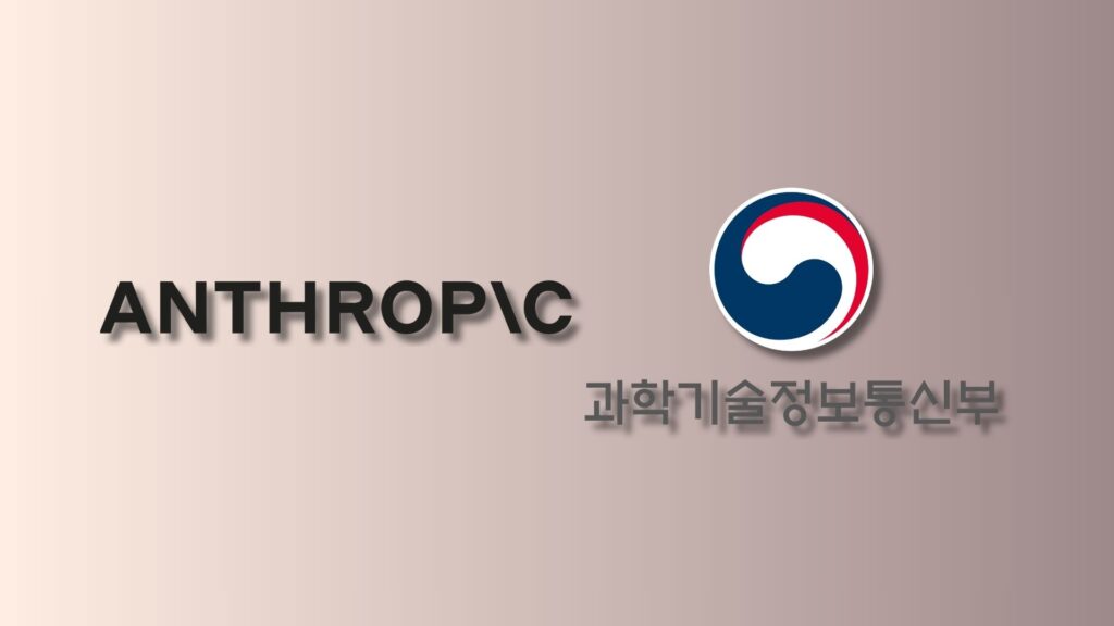 Anthropic Buka Kantor Seoul, SK Telecom Picu Drama